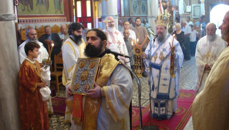 Η μνήμη τῆς ἀποτομῆς τῆς Κεφαλῆς τοῦ Τιμίου Προδρόμου, στὴν Πάτρα (ΦΩΤΟ)