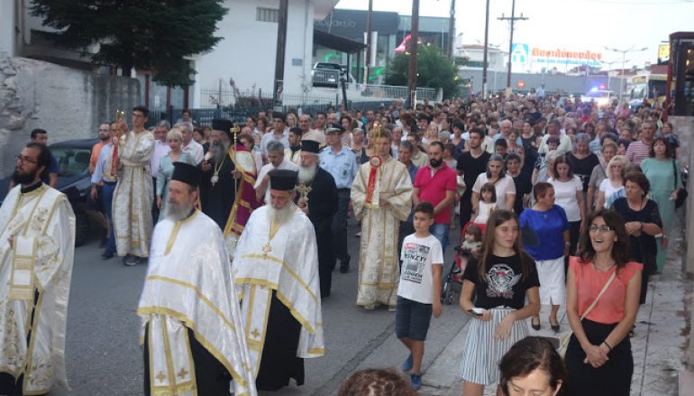 Υποδοχή Λειψάνου του Αγίου Διονυσίου του εν Ολύμπω στην Κατερίνη (ΦΩΤΟ)