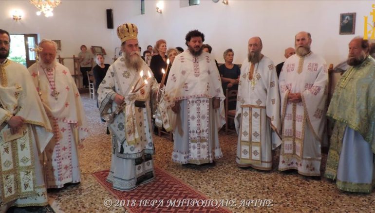 Η εορτή του Αγίου Κοσμά του Αιτωλού στα Κάψαλα Άρτης (ΦΩΤΟ)