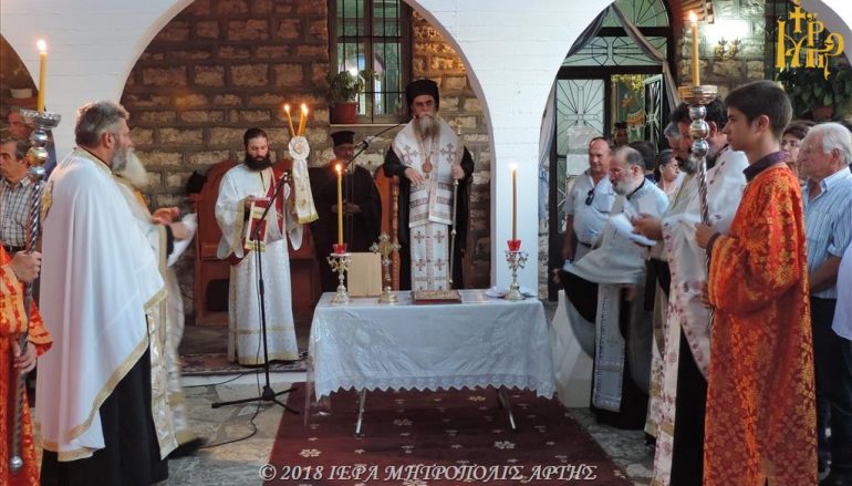 Αρχιερατικός Εσπερινός του Αγίου Φανουρίου στο Γλυκόρριζο Άρτης (ΦΩΤΟ)