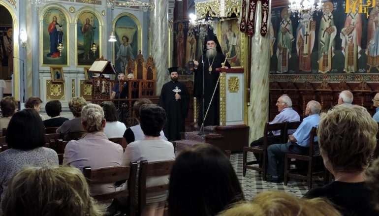 Ακολουθία Παρακλητικού Κανόνος από τον Μητροπολίτη Άρτης Καλλίνικο (ΦΩΤΟ)