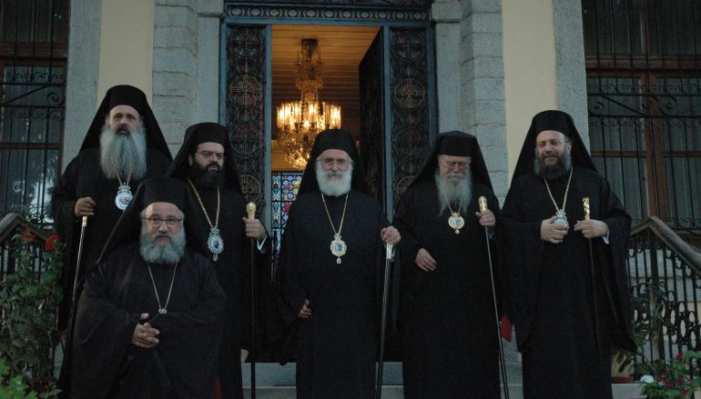 Πολυαρχιερατικός Εσπερινός για τον Πολιούχο Ξάνθης Τίμιο Πρόδρομο (ΦΩΤΟ)