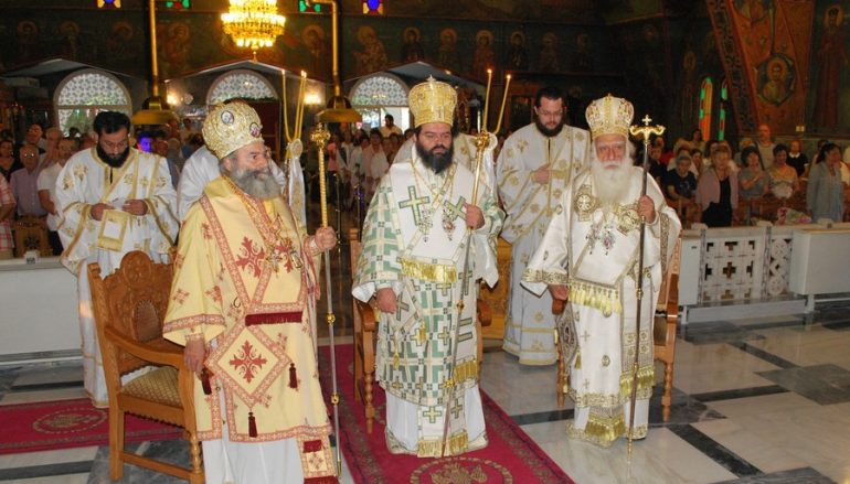 Αρχιερατικό Συλλείτουργο στον Ι. Ναό Αγίου Αλεξάνδρου Παλαιού Φαλήρου