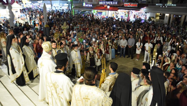 Πάνδημη λιτανεία της Παναγίας Τριχερούσας στην Παραλία Κατερίνης (ΦΩΤΟ)