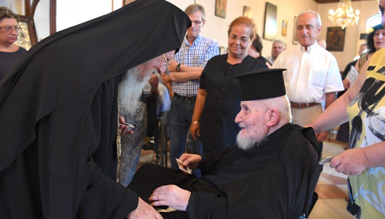 Την Δευτέρα 13 Αυγούστου η Εξόδιος Ακολουθία του Θεοδωρουπόλεως Γερμανού