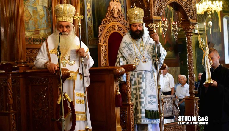 Δισαρχιερατική Θ. Λειτουργία στον Μητροπολιτικό Ιερό Ναό Άργους (ΦΩΤΟ)