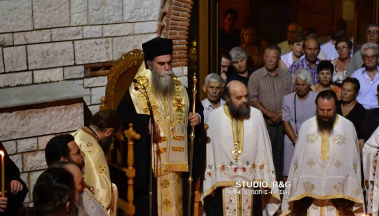 Ο Μητροπολίτης Άρτης στην πανηγυρίζουσα Ι. Μονή Αγ. Θεοδοσίου Ναυπλίου (ΦΩΤΟ)
