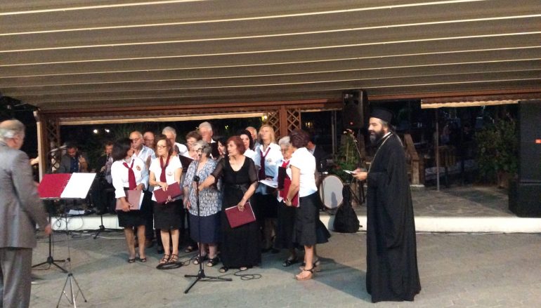 Φιλανθρωπική εκδήλωση πραγματοποίησε η Ι. Μητρόπολη Γόρτυνος (ΦΩΤΟ)