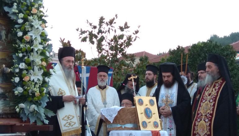Κορυφώθηκαν οι λατρευτικές εκδηλώσεις για τον Άγιο Κοσμά (ΦΩΤΟ)