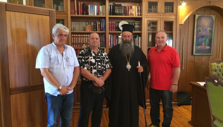 Επίσκεψη του Δ. Σ. Πιερικού στον Μητροπολίτη Κίτρους