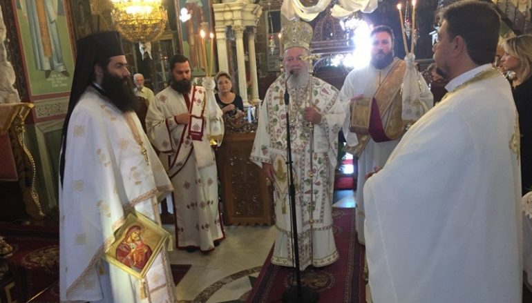 Ποιμαντική Διακονία του Μητροπολίτη Χαλκίδος (ΦΩΤΟ)