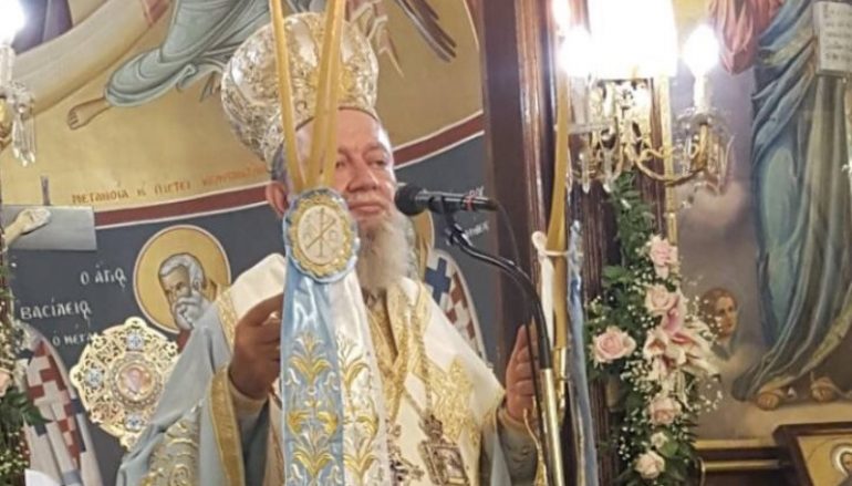 Η εορτή της Κοιμήσεως της Θεοτόκου στην Ι. Μητρόπολη Χαλκίδος (ΦΩΤΟ)