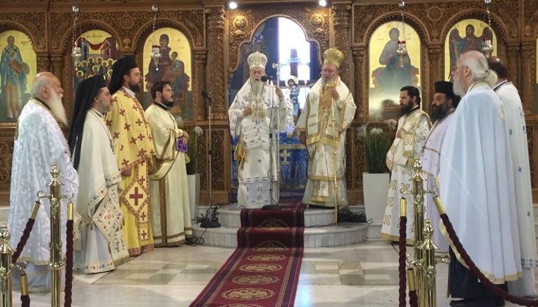 Αρχιερατικό Συλλείτουργο στη Νέα Αρτάκη Χαλκίδος (ΦΩΤΟ)