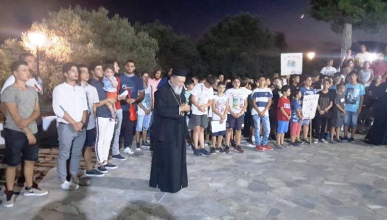 Εορτή λήξης Ε΄ κατασκηνωτικής περιόδου στην Ι. Μ. Χαλκίδος (ΦΩΤΟ)
