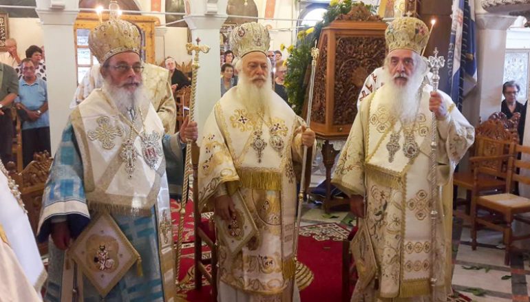 Πολυαρχιερατικό Συλλείτουργο στον Ι. Ναό Μεταμορφώσεως του Σωτήρος Σάμου
