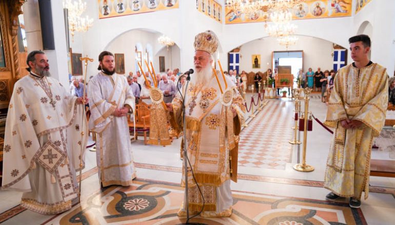 Αρχιερατική Θ. Λειτουργία στον Ι. Ν. Μεταμορφώσεως του Σωτήρος Ναούσης (ΦΩΤΟ)