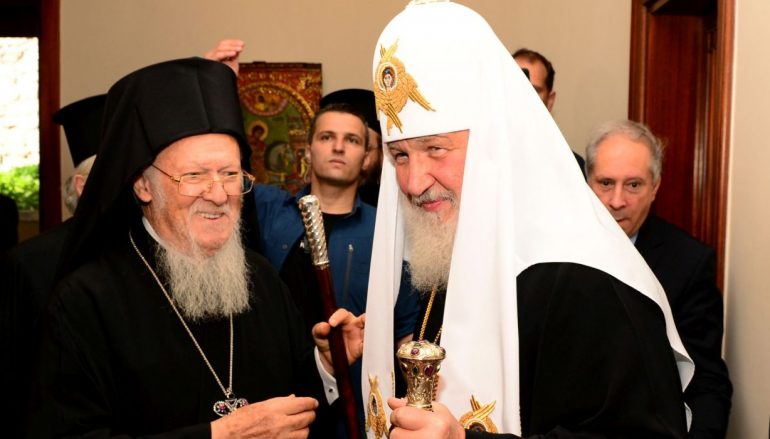 Βαρθολομαίος σε Μόσχας Κύριλλο: “Όλα θα λυθούν με τον διάλογο”