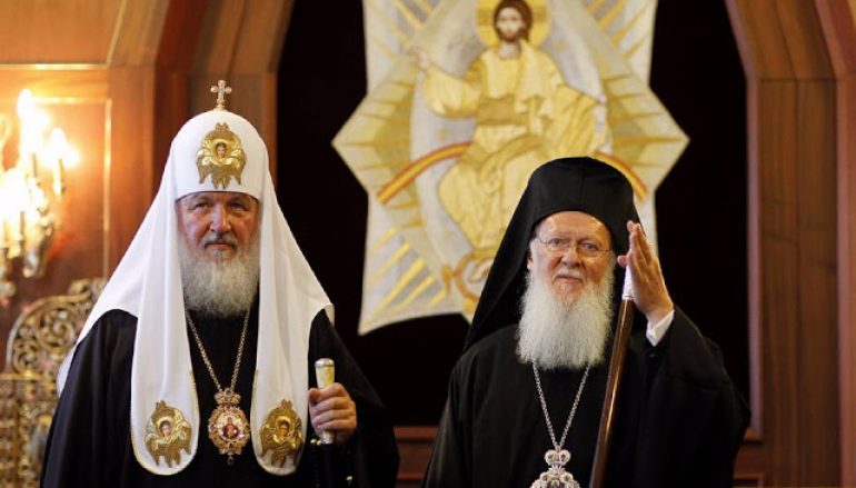 Το Φανάρι θα επισκεφθεί ο Πατριάρχης Μόσχας Κύριλλος