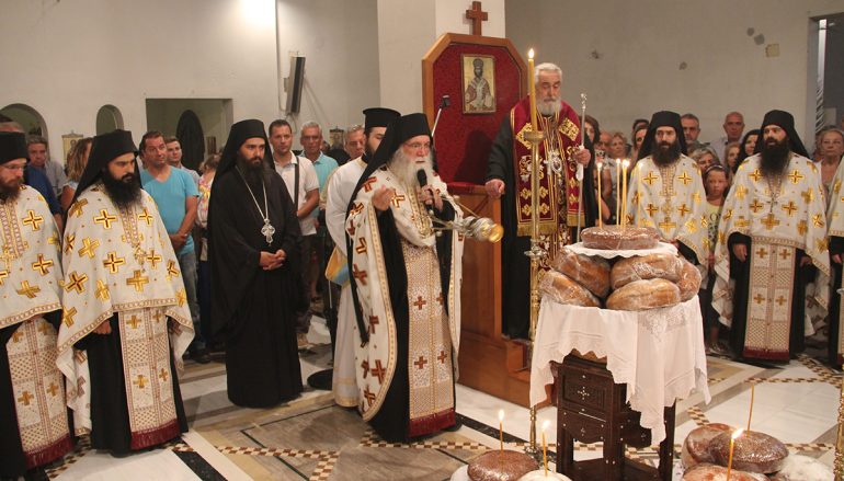 Η εορτή του Αγίου Φανουρίου στην Ι. Μητρόπολη Φωκίδος (ΦΩΤΟ)