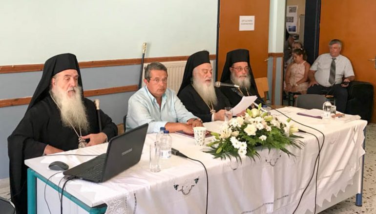 Εκδήλωση για τον μακαριστό Μητροπολίτη Βεροίας Αλέξανδρο Δηλανά (ΦΩΤΟ)