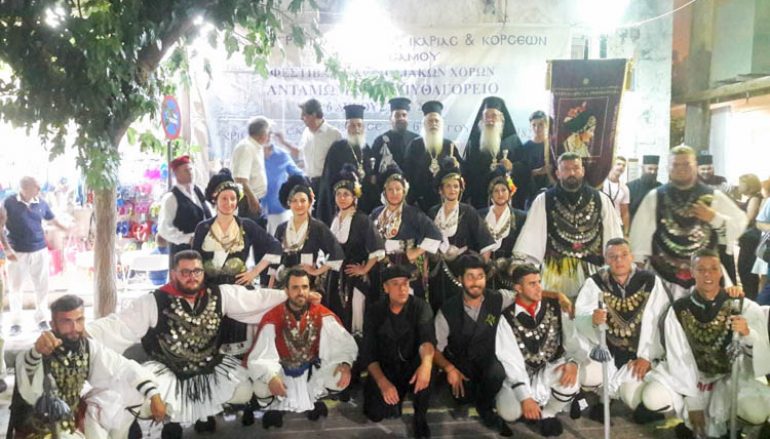 Κορυφώθηκαν οι εκδηλώσεις για την Επέτειο της Ναυμαχίας της Σάμου (ΦΩΤΟ)