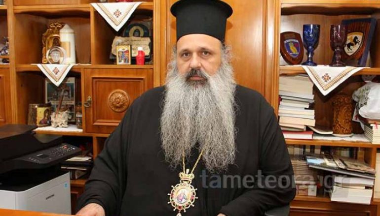 Σταγών Θεόκλητος: «Ήρθα για να ενώσω τον κόσμο και να τον βοηθήσω πνευματικά»