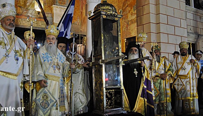 Ο Άγιος της Συγνώμης λιτανεύτηκε στην πόλη της Ζακύνθου (ΦΩΤΟ)