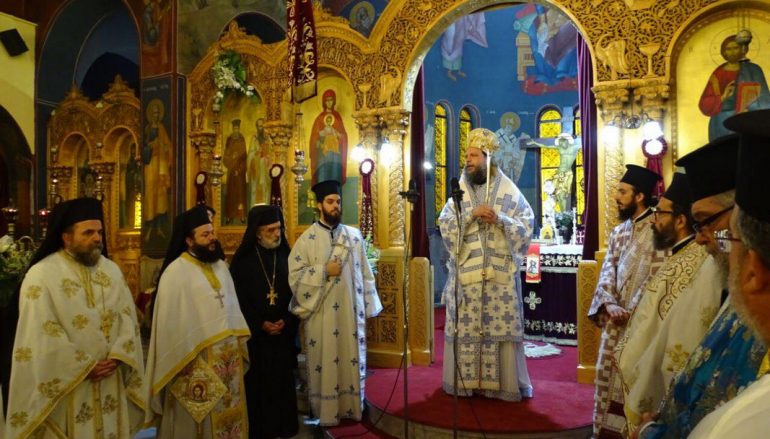 Η εορτή του Αγίου Κοσμά του Αιτωλού στη Νέα Φιλαδέλφεια (ΦΩΤΟ)