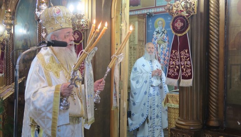 Φθιώτιδος: «Η Αγάπη και η Συγχωρητικότητα απελευθερώνουν τον άνθρωπο»