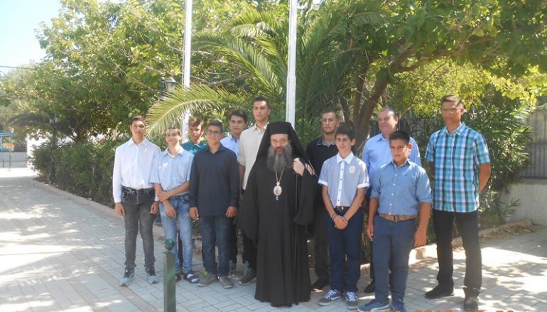 Ολοκληρώθηκε το Κατασκηνωτικό πρόγραμμα της Ι. Μ. Χίου (ΦΩΤΟ)
