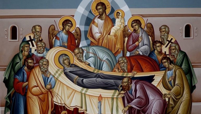 Η εορτή της Κοιμήσεως της Θεοτόκου