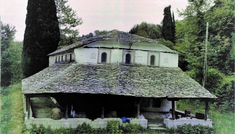 Προσπάθεια ανασυγκρότησης της Ι. Μονής Παμμεγίστων Ταξιαρχών Ζαγοράς