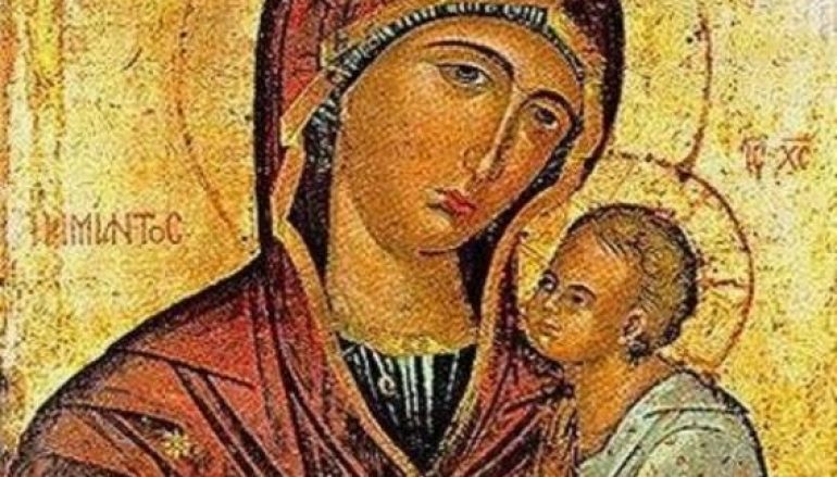 “Ιαμάτων Άφθονα Χαρίσματα”