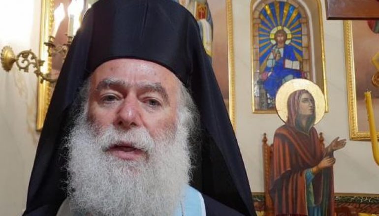 Αλεξανδρείας: “Ευχαριστούμε την Παναγία μας για την απελευθέρωση των δύο παιδιών μας”