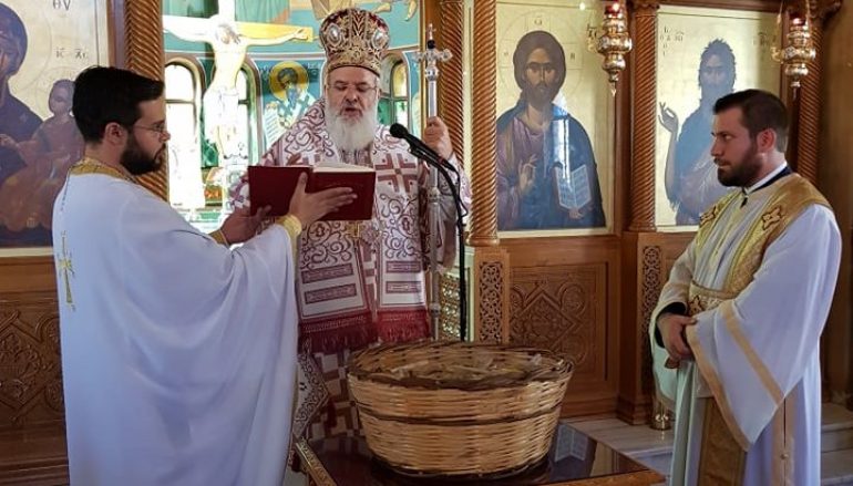 Του Σωτήρος στην Αγία Μαρίνα Ηλιουπόλεως (ΦΩΤΟ)