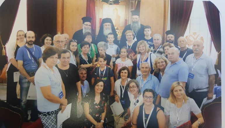 Προσκύνημα της Ιεράς Μητροπόλεως Κίτρους στην Αγία Γη (ΦΩΤΟ)
