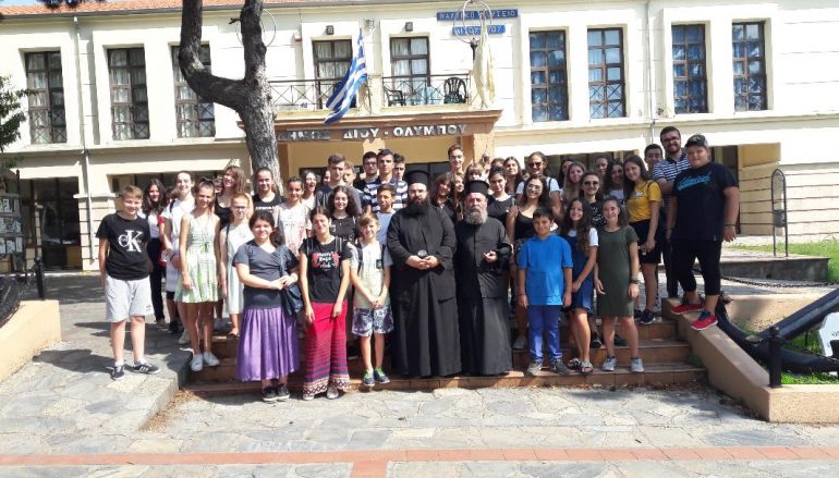 Επίσκεψη μαθητών από το Γραφείο Νεότητας της Ι. Μ. Κίτρους στο Λιτόχωρο