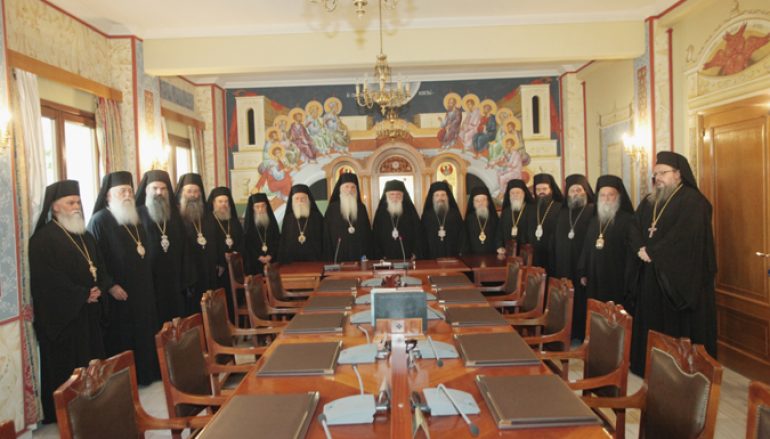 Πρώτη συνεδρία της Δ.Ι.Σ. για το μήνα Σεπτέμβριο (ΦΩΤΟ)