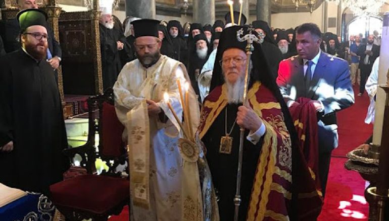 Η εορτή της Ινδίκτου στο Οικουμενικό Πατριαρχείο (ΦΩΤΟ)