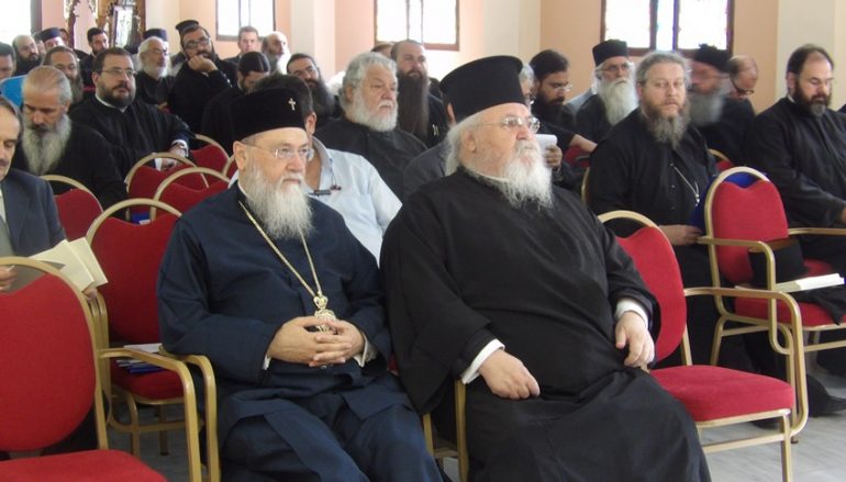 Συνεχίζονται οι εργασίες του ΙΖ΄ Πανελληνίου Λειτουργικού Συμποσίου (ΦΩΤΟ)