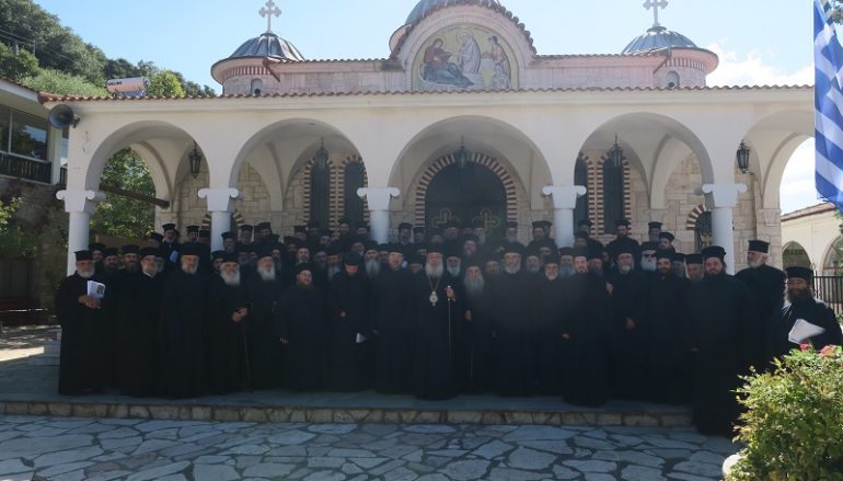 Πρώτη Ιερατική Σύναξη για το νέο Εκκλησιαστικό έτος στην Ι. Μονή Αντινίτσης