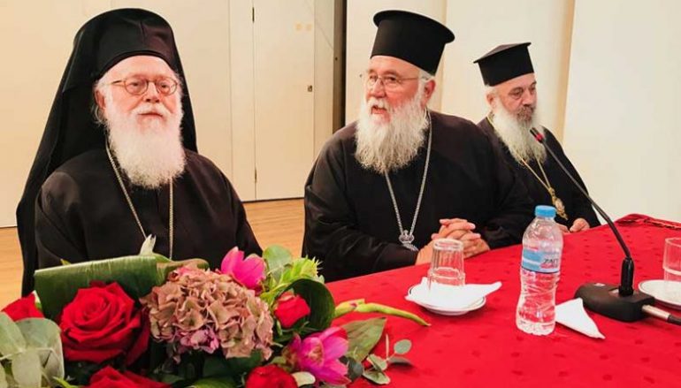 Ο Αρχιεπίσκοπος Αλβανίας στο 16ο Ιερατικό Συνέδριο της Ι. Μητροπόλεως Κερκύρας (ΦΩΤΟ)
