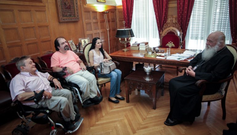 Συναντήσεις του Αρχιεπισκόπου Αθηνών Ιερωνύμου (ΦΩΤΟ)