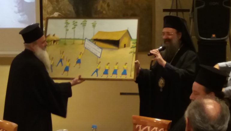 Νέος Ἱεραποστολικός Σύλλογος στήν Πάτρα (ΦΩΤΟ)