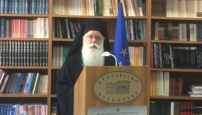 Δημητριάδος: «Η διάσωση των εκκλ/κών κειμηλίων είναι ιερή υποχρέωση» (ΦΩΤΟ)
