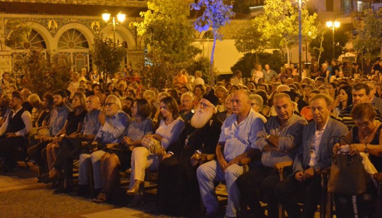 Καθήλωσαν οι εκδηλώσεις για τη Μικρασιατική Καταστροφή στο Βόλο (ΦΩΤΟ)