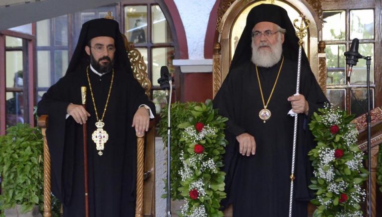 Νέος Πρωτοσύγκελλος στην Ι. Μ. Ιλίου ο Αρχιμ. Νικόδημος Αθανασίου