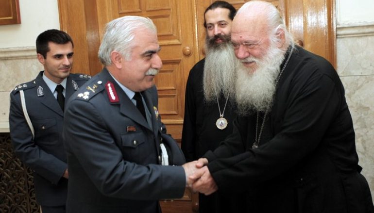 Eπίσκεψη του Αρχηγού της Ελληνικής Αστυνομίας στον Αρχιεπίσκοπο (ΦΩΤΟ)