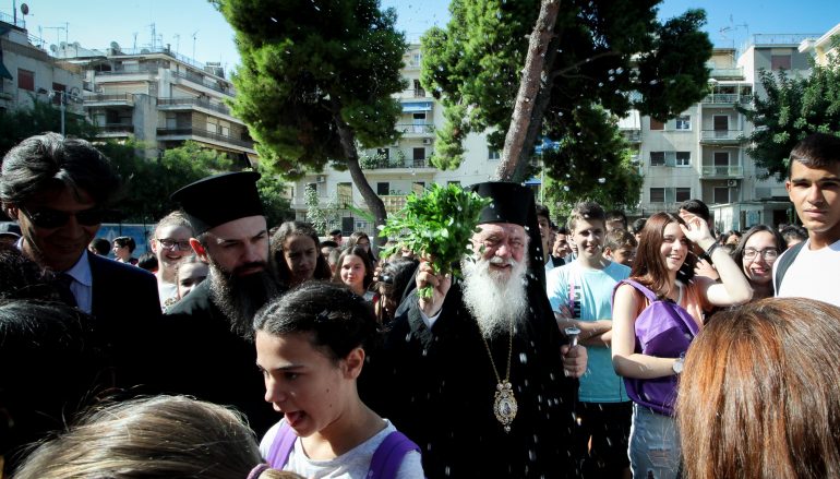 Αρχιεπίσκοπος σε μαθητές: “Αξιοποιήστε τα χαρίσματά σας για το κοινό καλό”
