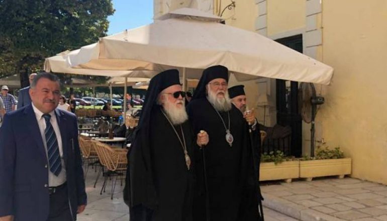 Στην Κέρκυρα ο Αρχιεπίσκοπος Αλβανίας Αναστάσιος (ΦΩΤΟ)
